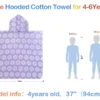 Kids Poncho Towel, 4-6 Years